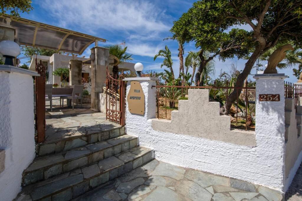 הוילה חאניה Renas Secret Garden House מראה חיצוני תמונה